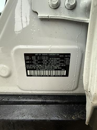 Subaru: Subaru Outback: 2019 г., 2.5 л, Вариатор, Бензин, Универсал — 17