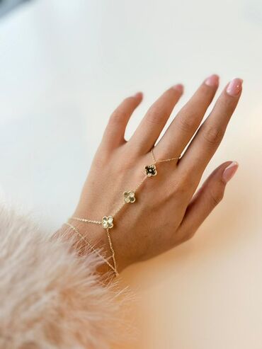 Bilərziklər: Bilərzik — 1