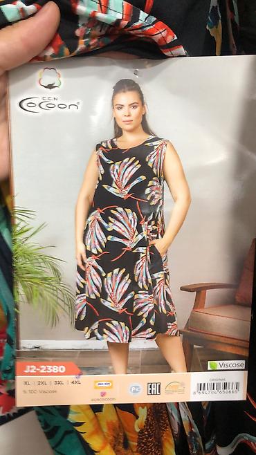 Платья: Для жарких дней Штапельное платье Халаты Сарафаны Оптом и в розницк — 19