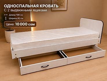 Шифоньеры, шкафы для одежды: МИР МЕБЕЛИ. В наличии имеются: -1) ШИФОНЬЕРЫ (ТРЕХДВЕРНЫЕ-ДВУХДВЕРНЫЕ — 14
