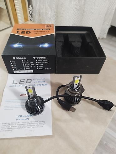 Komplekt, Yaxın və uzaq vuran işıqlar Universal auto, Analoq, Yeni