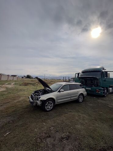 Subaru: Subaru Outback: 2008 г., 2.5 л, Автомат, Бензин, Универсал