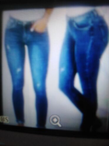 gerry weber farmerke: Zenske farmerke u xl velicini. Nove sa etiketom