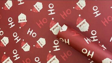 Hədiyyə bağlamaları: Qablaşdırma kağızı, Yeni — 1