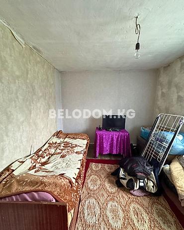 дом кошой: 🏠Продается дом в Беловодское Верхняя зона 🟡 4 - жилых комнат + — 8