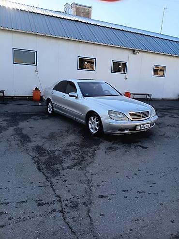mersedes e class: Mercedes-Benz S-Class: 2001 г., 5 л, Автомат, Бензин, Седан — 1