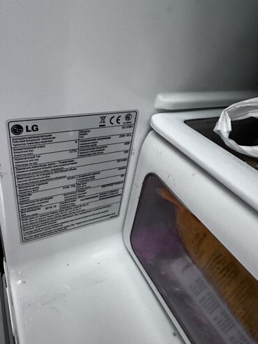продаю морозильник б у: Холодильник LG, Б/у, Двухкамерный