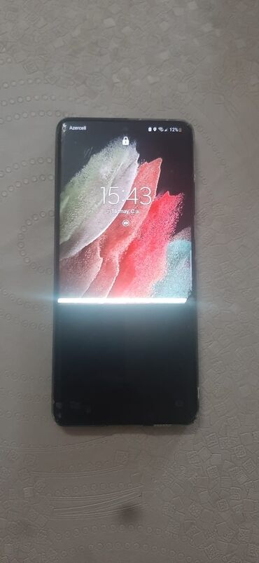 samsung ekranı: Samsung Galaxy S21 Ultra, 256 GB, rəng - Qara, Barmaq izi