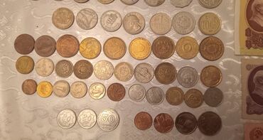 Əskinaslar: Qədimi pul kolleksiyası – müxtəlif ölkələrdən sikkələr və kağız pullar — 18
