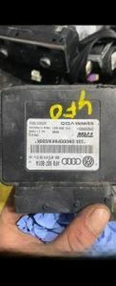 grejaci golf 4: AUDI A6 C6 0 MODUL RUCNE KOCNICE 4F0907801A | Audi vagen delovi — 2
