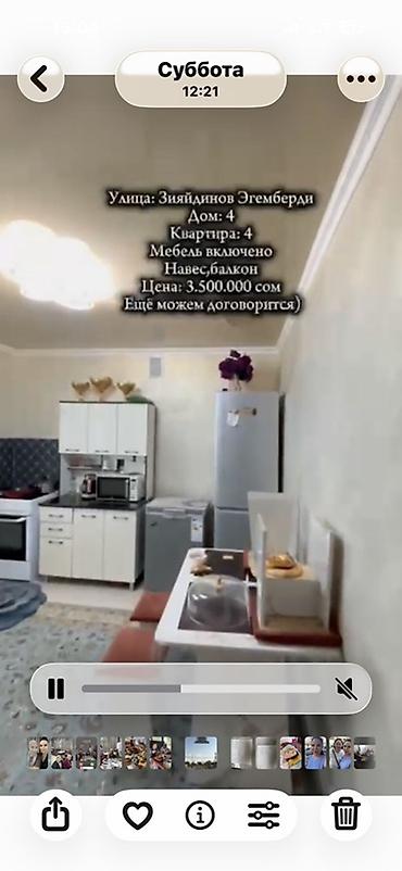 кызыл кия дом: Продаётся дом по адресу: г.Магас улица Зияйдинов Эгемберди, дом 4 — 10