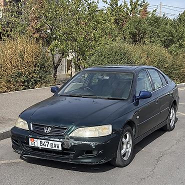 капитор: Honda Accord: 2001 г., 2 л, Автомат, Бензин, Хэтчбэк — 2