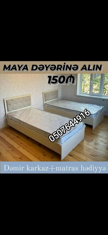 Çarpayılar: Yeni, Təknəfərlik çarpayı, Bazasız, Matras ilə, Siyirməsiz, Azərbaycan