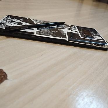 Samsung: Samsung Galaxy Note 8 — 3