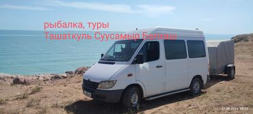 базирон цена бишкек: Туры рыбалка, отдых по Кыргызстану, Ыссык Кол, Суусамыр Ташаткуль