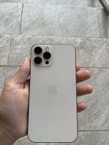 монитор msi: IPhone 12 Pro Max, 256 ГБ, с коробкойна экране на корпусе совсем нет — 1