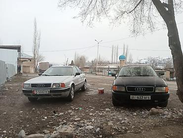 Audi: Audi 80: 1992 г., 2 л, Механика, Бензин, Седан — 8