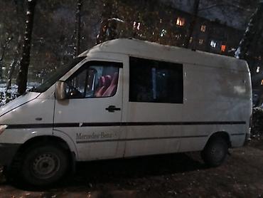 драва продаю: Доставка уй кочуруу жук ташуу спринтер менен ватсап — 1