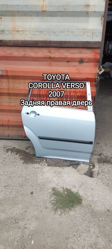 субару импреза 2007: Задняя правая дверь Toyota 2007 г., Б/у, цвет - Голубой,Оригинал