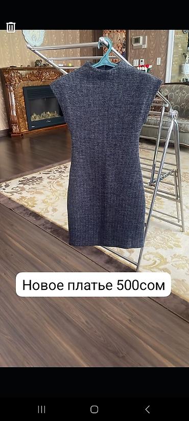 nike tech flecce: Все цены на фото указано. Комплект женских вещей, туфли, разные — 3