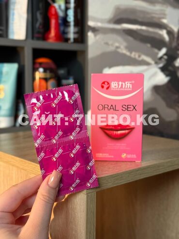 Презерватив ультратонкий для орального секса (куни и минет)