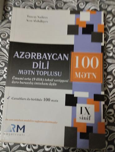 Digər kitablar və jurnallar: Münasib qiymetedir — 7