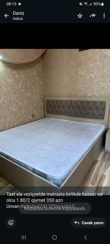 taxt döşəkləri qiymeti: İkinəfərlik çarpayı, Bazasız, Matras ilə, Siyirməsiz