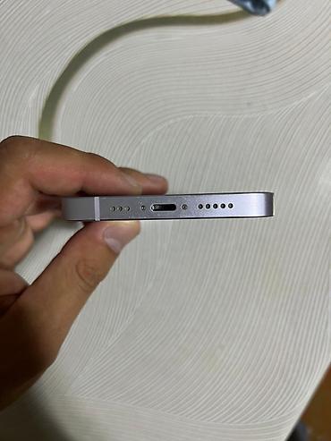 ayfon telfonlar: IPhone 14, Deep Purple — 7