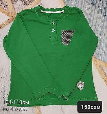 Топы и рубашки: Рубашка, цвет - Желтый — 7