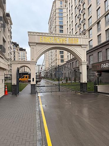 Продаю Коммерческое помещение 116кв/м цоколь в Елисейских полях ниже