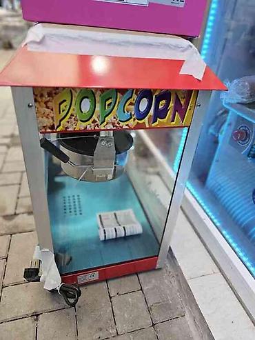 Аппараты для попкорна: Popkorn aparatı Balaca mpdel 270 Böyük model 300 Pop corn aparatı — 3