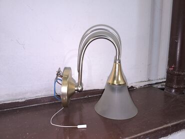 sinska rasveta: Wall lamp, Used