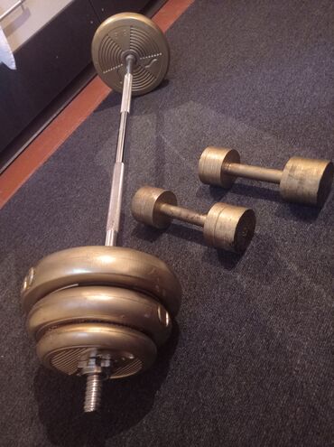 Ştanqlar və ştanq diskləri: Ştanq, Çəki: 40 kq, Yeni -da lalafo.az — 5 Ştanqlar və ştanq diskləri: Ştanq, Çəki: 40 kq, Yeni — 5