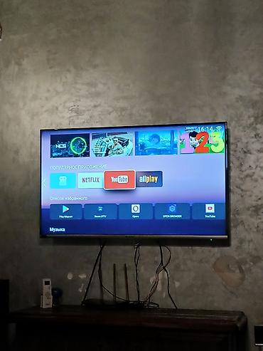 Zimmer Tv Satilir Satilir 102 Ekran Satilir Azn Youtube Wifi var