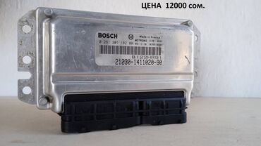 Другие детали электрики авто: Продаю б/у (не новые) блоки управления двигателем ВАЗ (компьютер; — 15