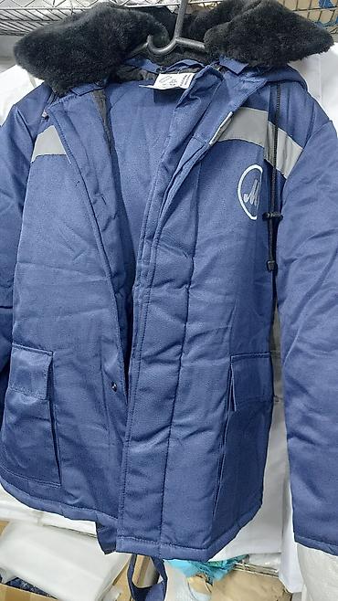 Спецодежда: Мужская утеплённая спецодежда для холодной погоды. Комплекты и — 5