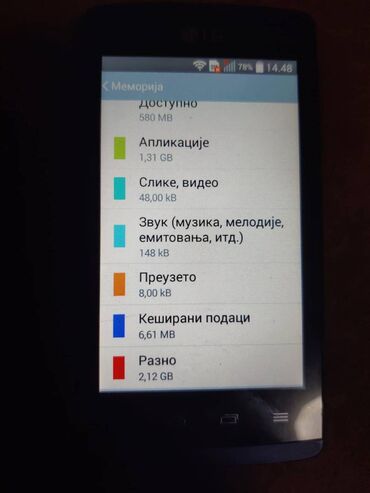 LG: LG Joy, bоја - Crna — 2