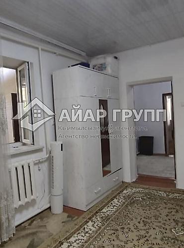 Үйлөр: ПОЛОВИНА ДОМА В РАБОЧЕМ ГОРОДКЕ! 📍 Рабочий городок, пер. Хабаровский — 5