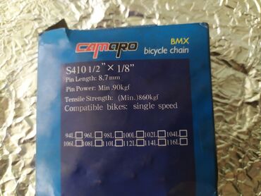 Digər aksesuarlar: Velosiped Zənciri – CAMARO BMX (S410 1/2” × 1/8”) 🛞 Single speed