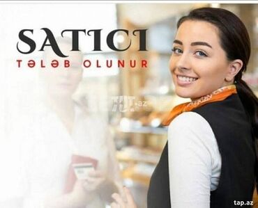 satis elanlari: Продавец-консультант требуется, Только для женщин, 18-29 лет, Без опыта, Ежедневно оплата