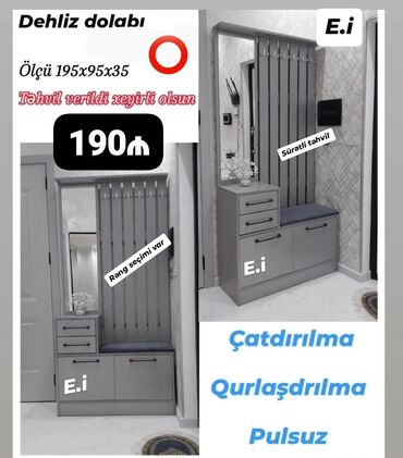 advent calendar qiymeti: Yeni, Dəhliz dolabı