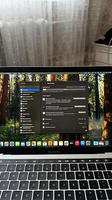 Ноутбуки Apple (MacBook): Apple MacBook Pro 2019 16/256 в серебристом цвете. Характеристики и — 4