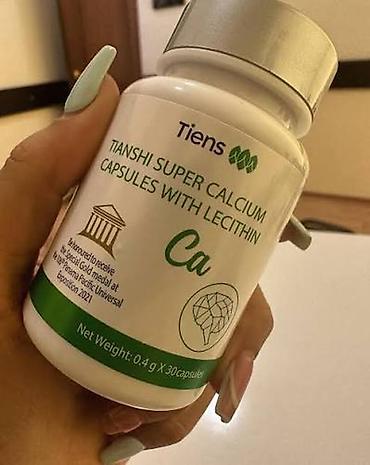 Vitaminlər və BAƏ: Tiens Tianshi Super Calcium Capsules with Lecithin – kalsium və — 1