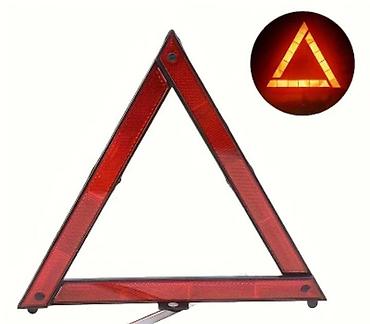 LED işıqlı təhlükə işarəsi (üçbucaq) - Yüksək görünürlüklü qırmızı lalafo.az -da LED işıqlı təhlükə işarəsi (üçbucaq) - Yüksək görünürlüklü qırmızı