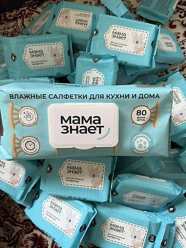 упаков: Влажные салфетки «Мама знает» для кухни и дома. - Формат: большие — 1