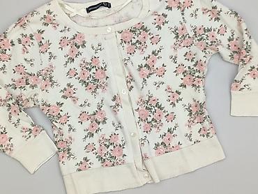 asos raglan: Atmosphere, Kardigan damski, rozmiar M — 1