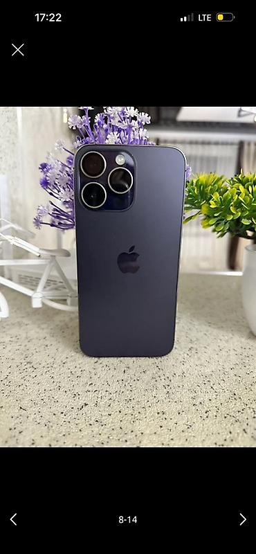 Apple iPhone: IPhone 14 Pro Max, Б/у, 128 ГБ, Deep Purple, Коробка, 79 % — 8