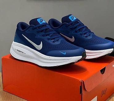 н макс: Мужские кроссовки, 44, Nike, Новый, цвет - Синий, Платная доставка — 1