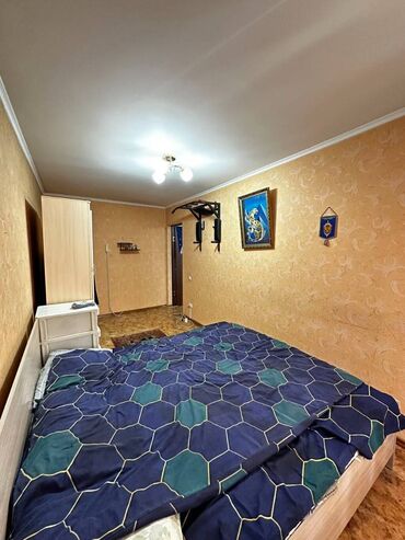 2 комнатная квартира аламедин 1: 2 комнаты, 43 м², Хрущевка, 3 этаж, Евроремонт