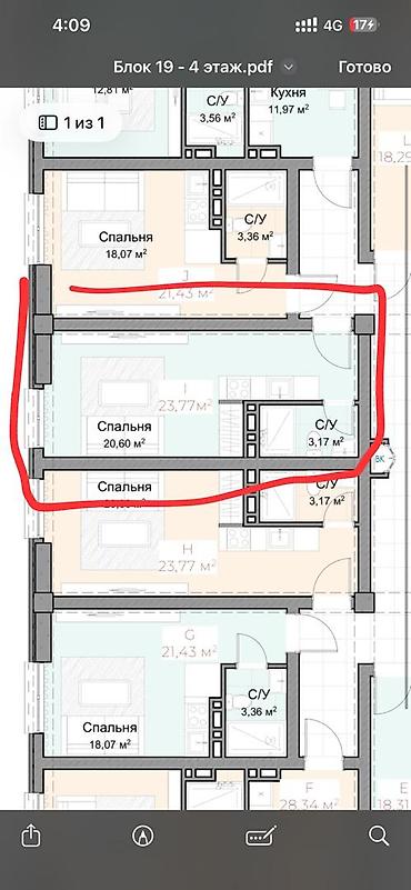 1 room: 1 комната, 23 м², Элитка, 3 этаж, ПСО (под самоотделку) — 2